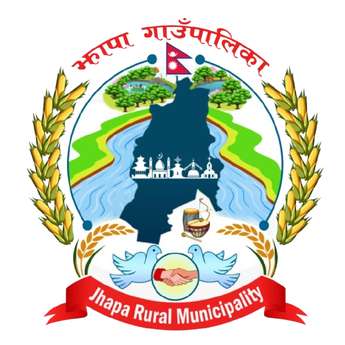 झापा गाउँपालिका's' logo