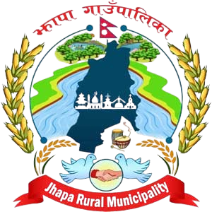 आधारभूत अस्पताल टाघनडुब्बा's logo