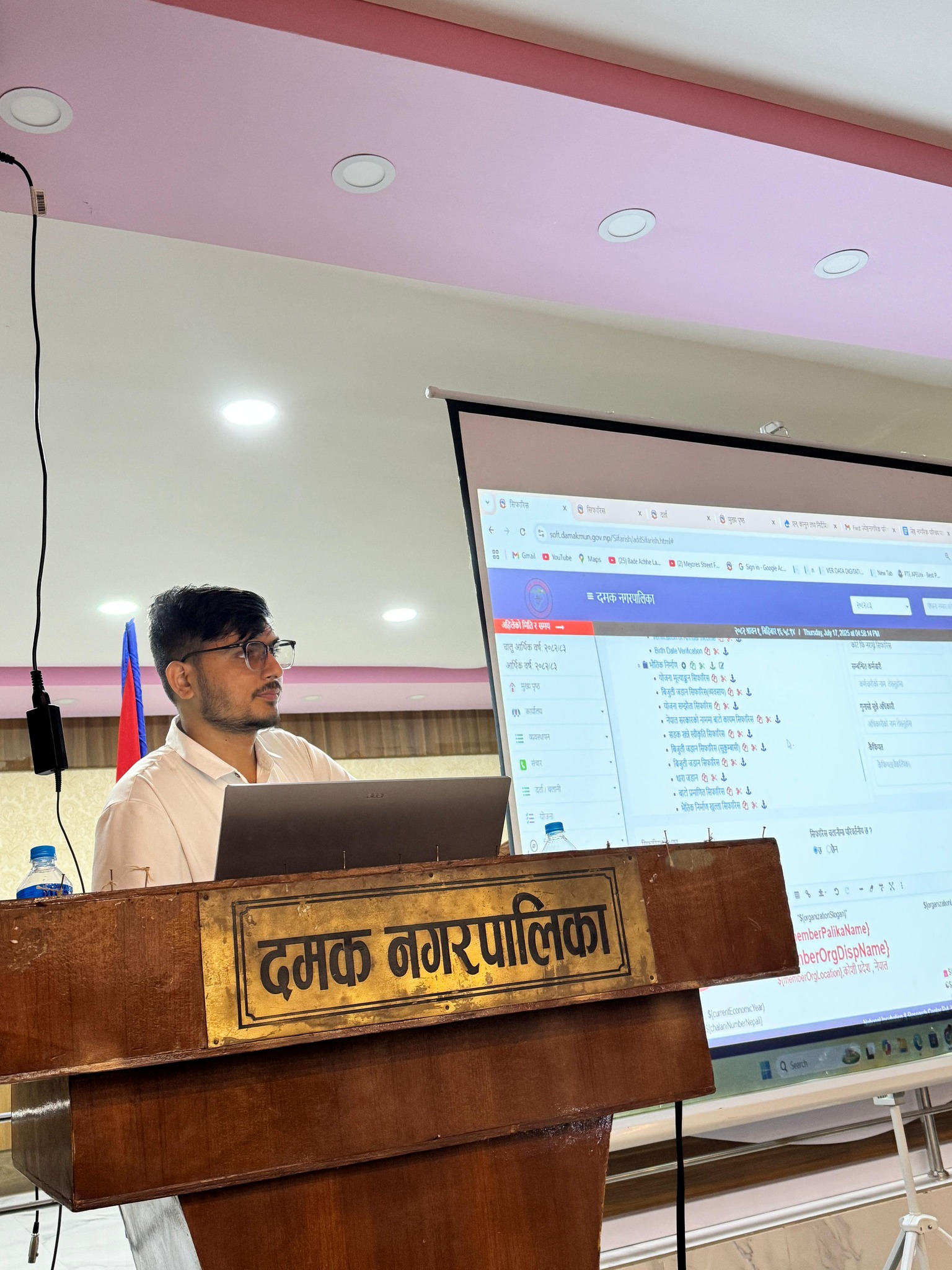 Dartha Chalani Traning in Damak